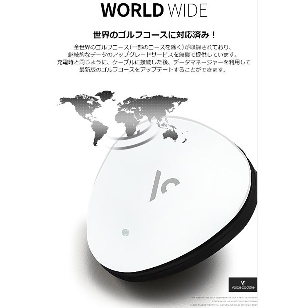 ボイスキャディ（voice caddie）（メンズ、レディース）ゴルフ 距離計 ボイスキャディ VC300A ゴルフ 測定器 GPS Voice Caddie 距離計測器 GPS ゴルフナビ