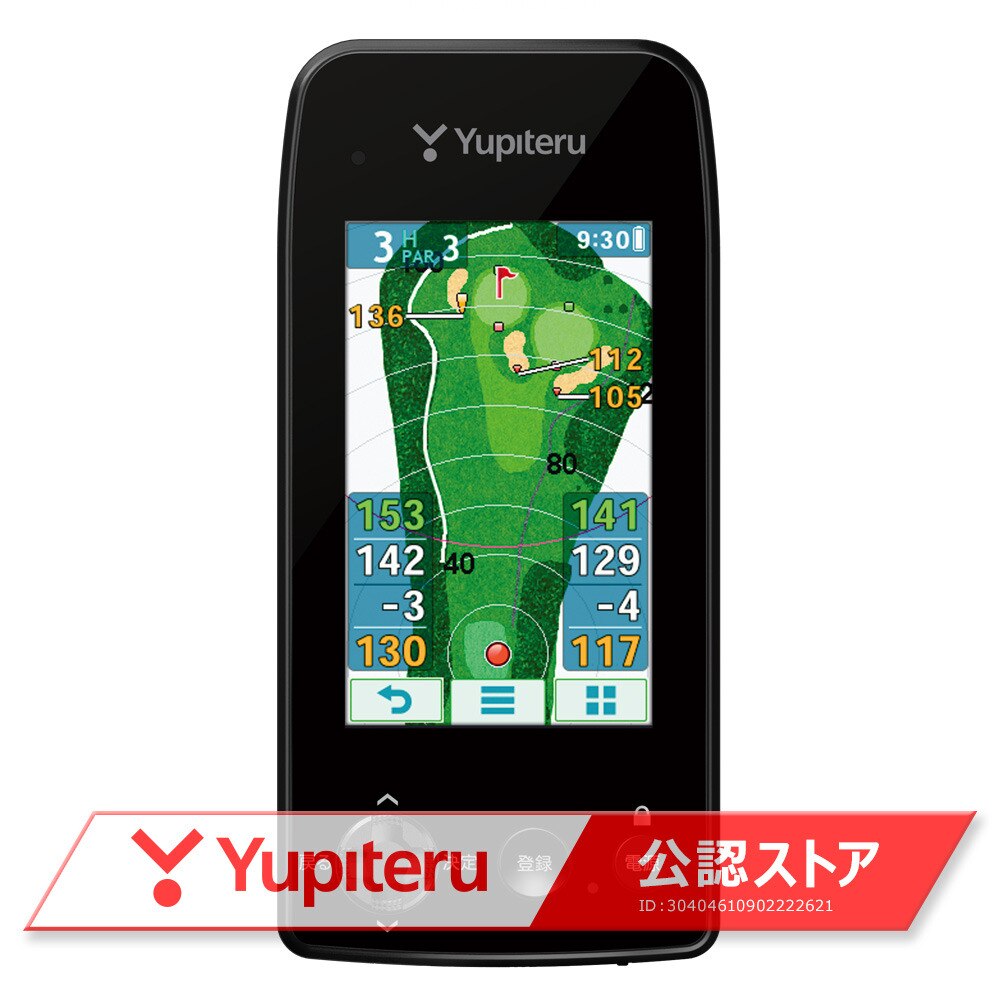 ユピテル 距離計 ゴルフ YGN7000 みちびきL1S対応 ゴルフ 距離測定器 距離計測器 GPS ゴルフナビ ＦＦ 90 アクセサリーの大画像