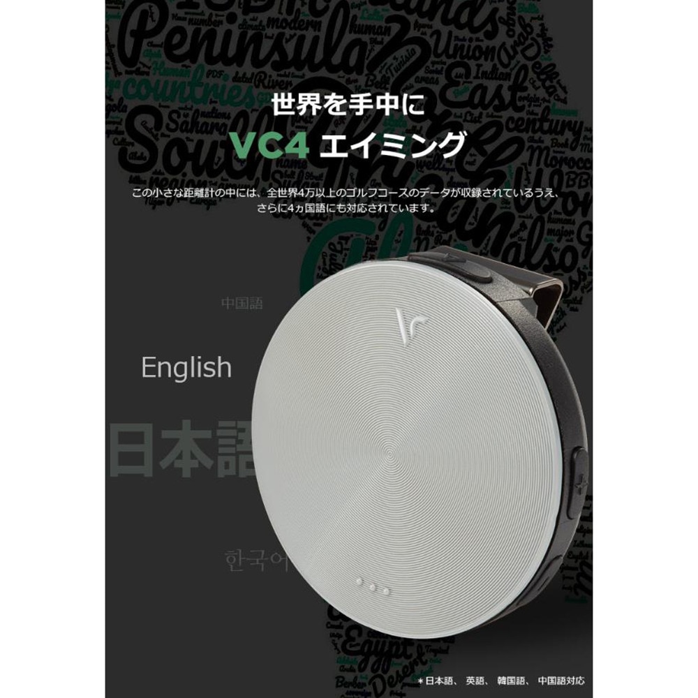 ボイスキャディ（voice caddie）（メンズ、レディース）距離計 ゴルフ ...