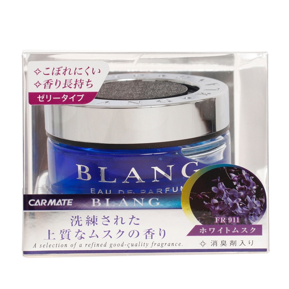 カーメイト ブラングブラック ホワイトムスク FR919 JP店