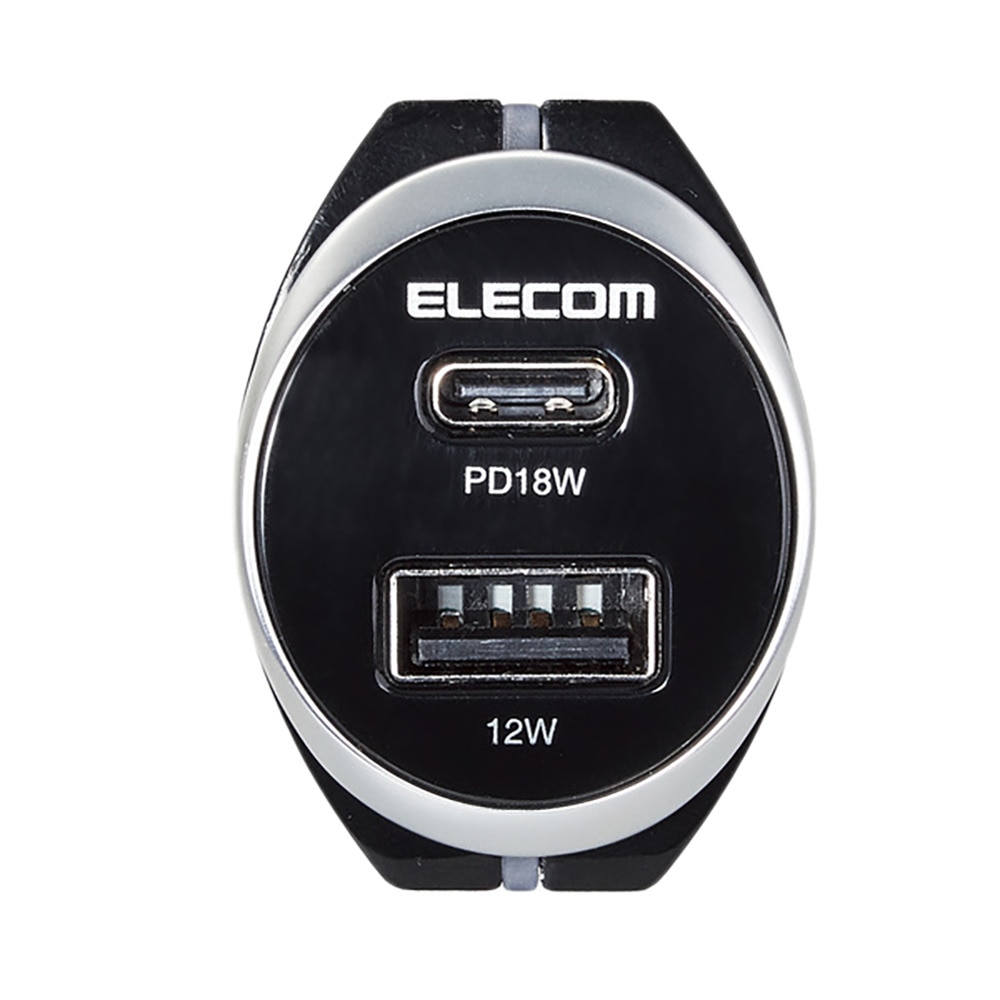 エレコム（ELECOM）（メンズ、レディース）車載充電器 2USBポート MPA-CCPD04BK