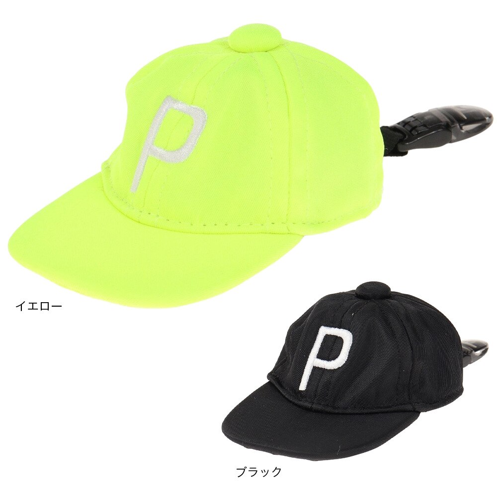 プーマ（PUMA）（メンズ、レディース）P キャップ パター キャッチャー 867908-02