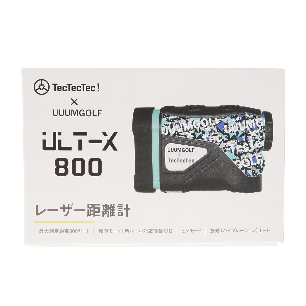 テックテックテック（TECHXCEL）（メンズ、レディース、キッズ）距離計 ゴルフ レーザーTecTecTec UUMMMx800 距離測定器 携帯型 ゴルフナビ