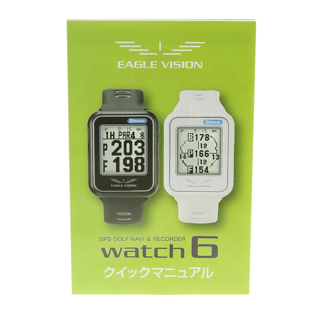 イーグルヴィジョン（EAGLE VISION）（メンズ、レディース）ゴルフ 距離計  ウォッチ6 EV-237 ホワイト 腕時計