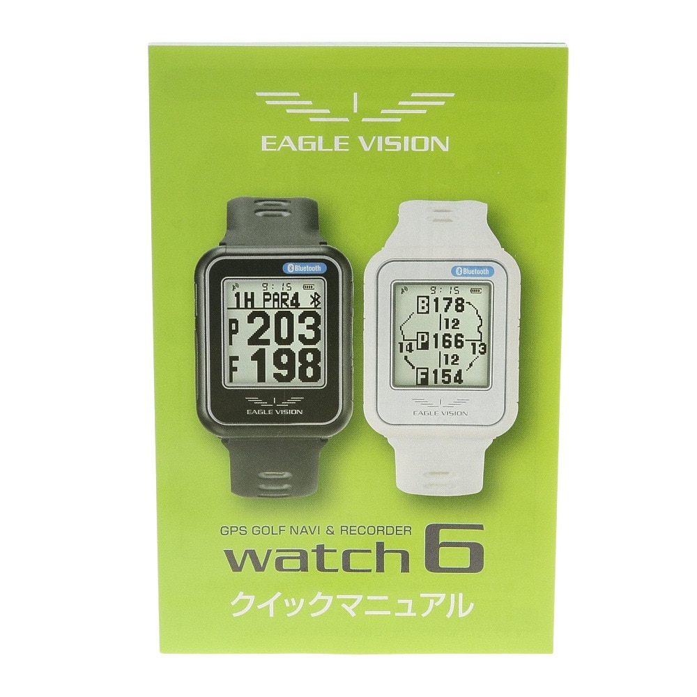 【新品未使用】イーグルビジョン EAGLE VISION EV-236WH