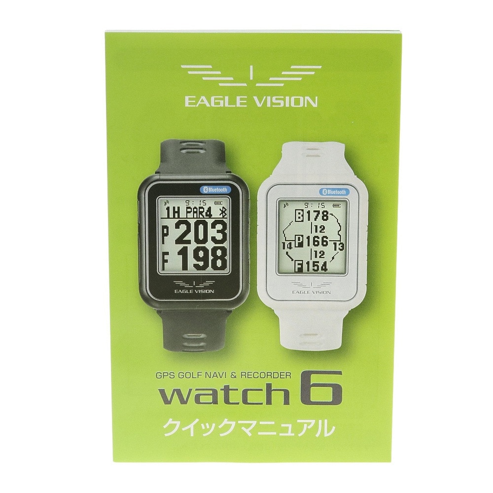 イーグルヴィジョン（EAGLE VISION）（メンズ、レディース）ゴルフ 距離計 ウォッチ6 EV-236 ホワイト 腕時計