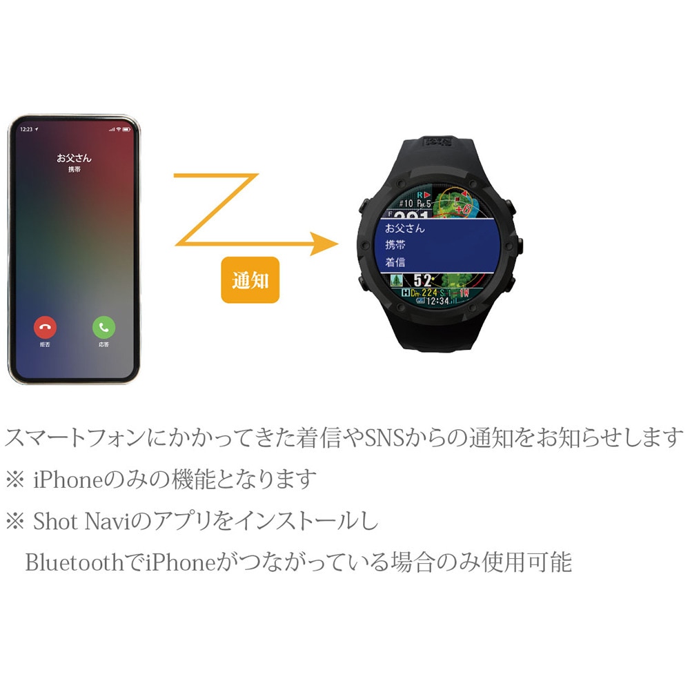 ショットナビ（Shot Navi）（メンズ、レディース）ゴルフ 距離計 エボルブ プロ Evolve PRO ブラック 腕時計 ナビ