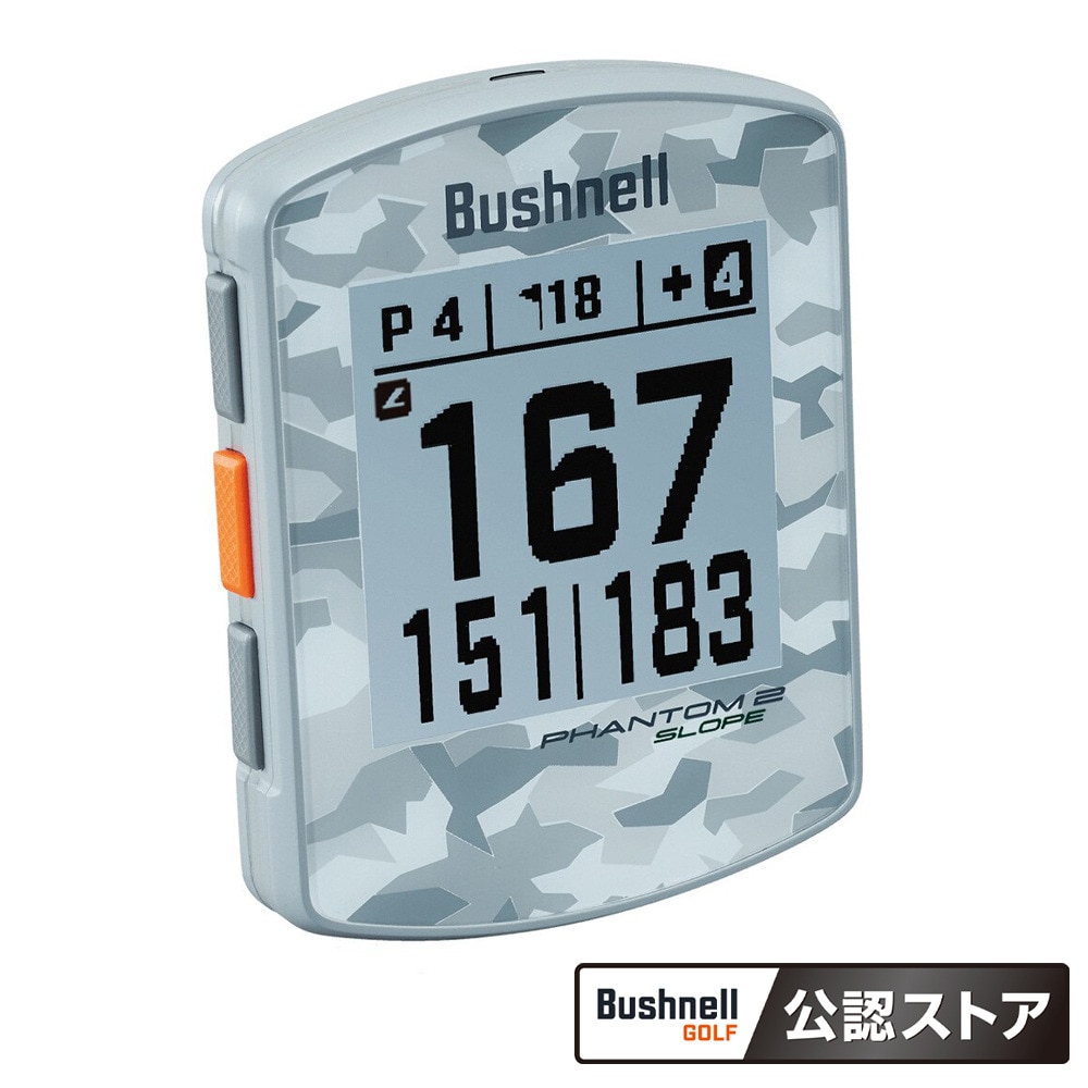 ブッシュネル（Bushnell）（メンズ、レディース）ゴルフ 距離計 GPSナビ ファントム2 スロープ カモ
