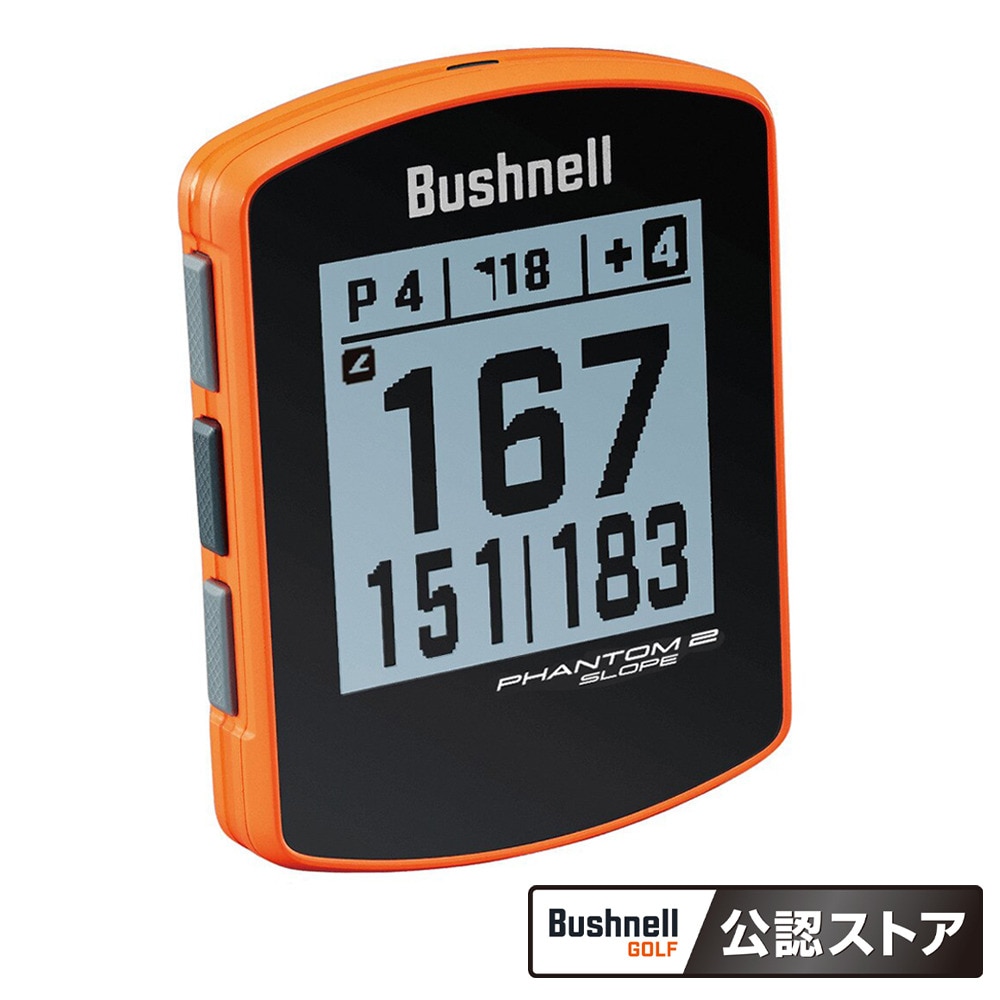 ブッシュネル（Bushnell）（メンズ、レディース）ゴルフ 距離計 GPSナビ ファントム2 スロープ オレンジ
