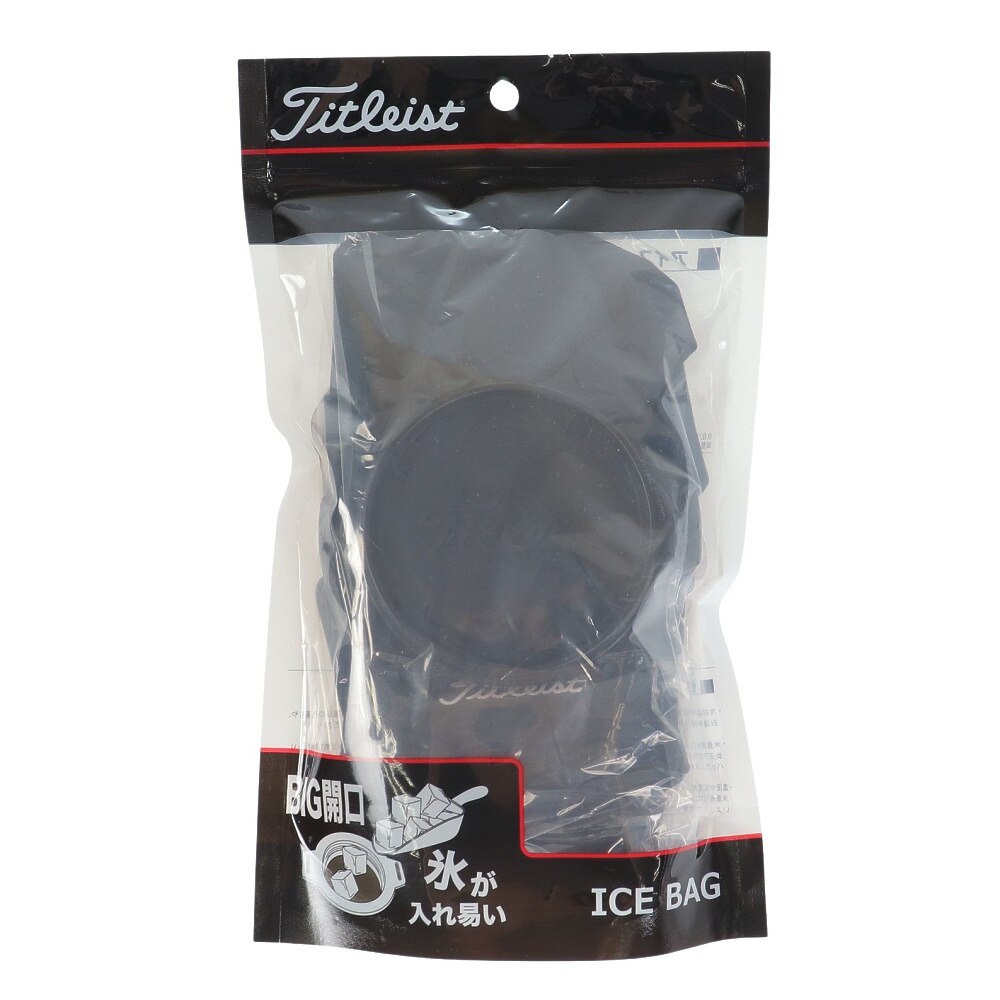 タイトリスト（TITLEIST）（メンズ、レディース、キッズ）サマーシリーズ 氷嚢 アイスパックSCIPJ BK TA23SCIPJ-0