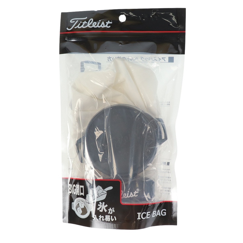 タイトリスト（TITLEIST）（メンズ、レディース、キッズ）サマーシリーズ 氷嚢 アイスパックSCIPJ WT TA23SCIPJ-1