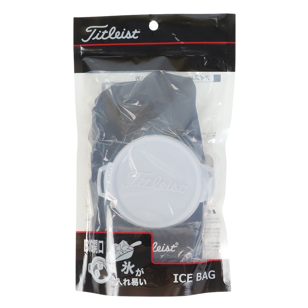 タイトリスト（TITLEIST）（メンズ、レディース、キッズ）サマーシリーズ 氷嚢 アイスパックSCIPJ NV TA23SCIPJ-4