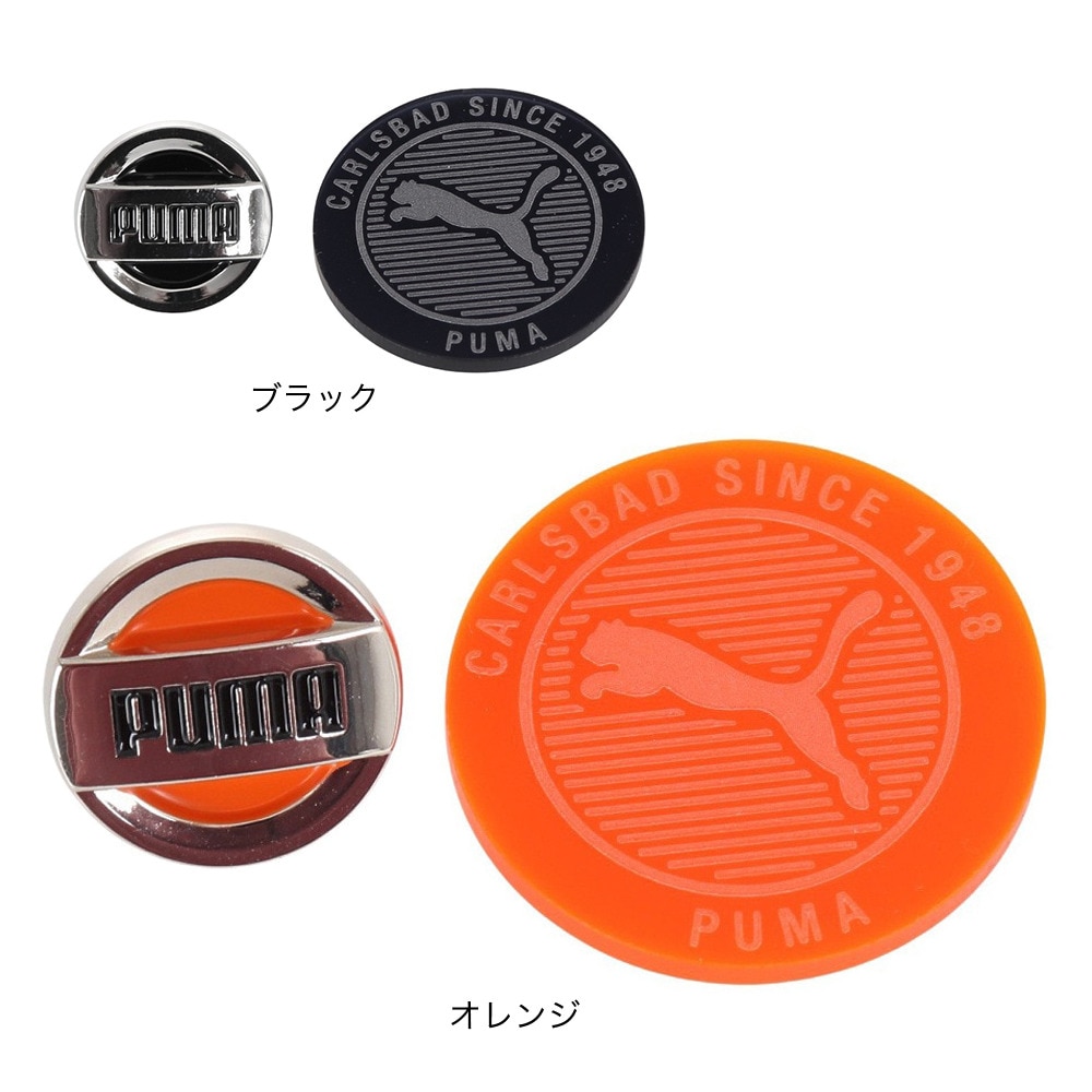 プーマ（PUMA）（メンズ、レディース）ゴルフ パターエンド2IN1マーカー 054420-01