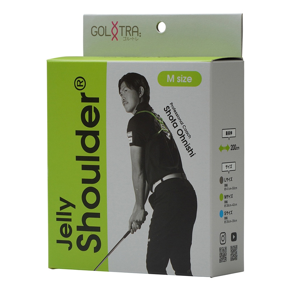 ゴルトレ（メンズ、レディース）ゴルフトレーニング GOLTRA JELLYSHOULDER GT-2213GR