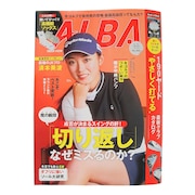 (メンズ、レディース、キッズ)ALBA 884号 0111