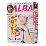 (メンズ、レディース)ALBA 888号 0314
