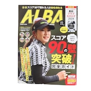 (メンズ、レディース)ALBA 893号 0523
