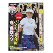 (メンズ、レディース、キッズ)ALBA 898号 0808
