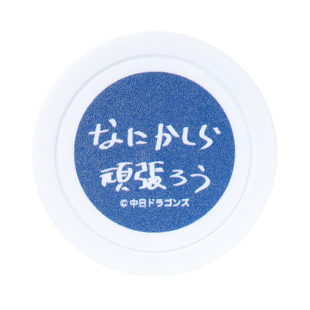 ホクシン（Hokushin）（メンズ、レディース）中日ドラゴンズ ゴルフチップマーカー ドアラ MK446 CDCMK