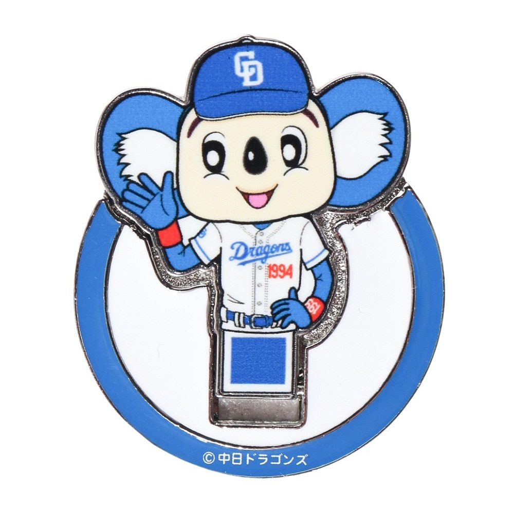 ホクシン（Hokushin）（メンズ、レディース）中日ドラゴンズ 直立マーカー ドアラ MK450