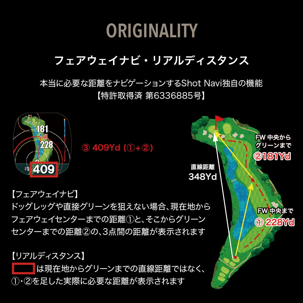 ショットナビ（Shot Navi） Crest2 Touch ゴルフGPSナビ ウォッチ 距離計 ブラック