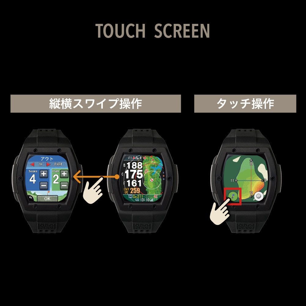 ショットナビ（Shot Navi） Crest2 Touch ゴルフGPSナビ ウォッチ 距離計 ブラック