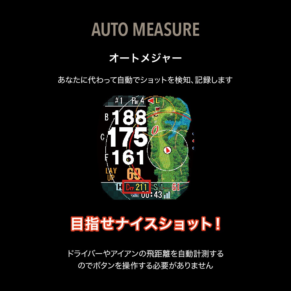ショットナビ（Shot Navi） Crest2 Touch ゴルフGPSナビ ウォッチ 距離計 ブラック