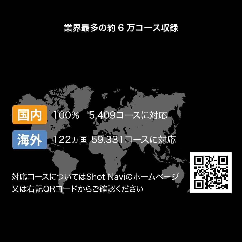 ショットナビ（Shot Navi） Crest2 Touch ゴルフGPSナビ ウォッチ 距離計 ブラック