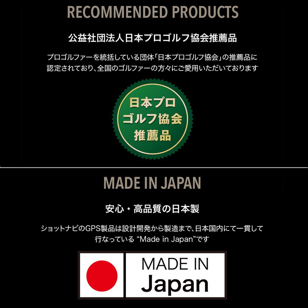 ショットナビ（Shot Navi）（メンズ、レディース）クレスト2 タッチ ホワイト Crest2 Touch W