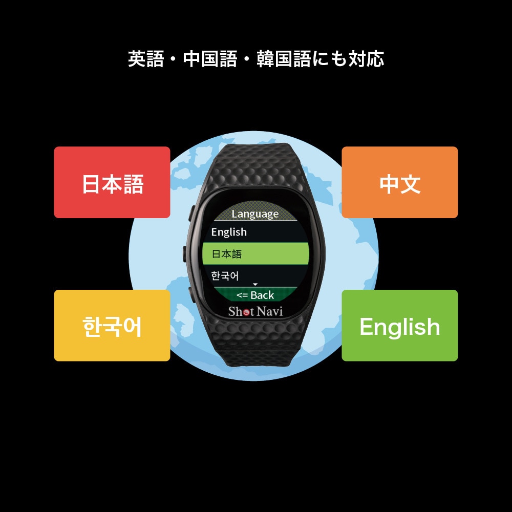 ショットナビ（Shot Navi）（メンズ、レディース）ゴルフ 距離計gPSナビ INFINITY Touch ブラック