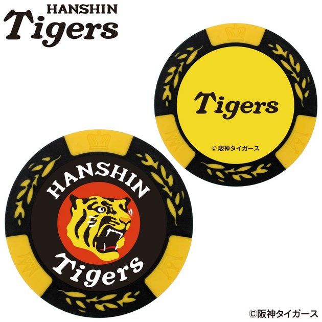 ホクシン（Hokushin）（メンズ、レディース）阪神タイガース ゴルフ 