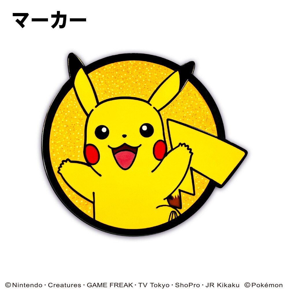 ホクシン（Hokushin）（メンズ、レディース）ポケットモンスター ゴルフマーカー ピカチュウ BIGサイズ PMM3 PMCLMK