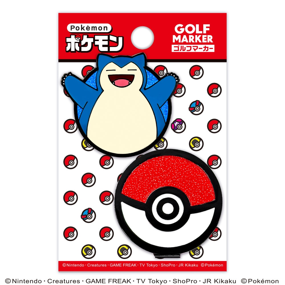 ホクシン（Hokushin）（メンズ、レディース）ポケットモンスター ゴルフマーカー カビゴン BIGサイズ PMM6 PMCLMK カビゴン