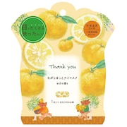 (メンズ、レディース)ゆずながら温アイマスク 1枚入り 4991936387890