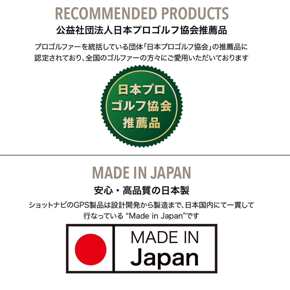 ショットナビ（Shot Navi）（メンズ、レディース）スマートウオッチ Beyond Lite Plus B