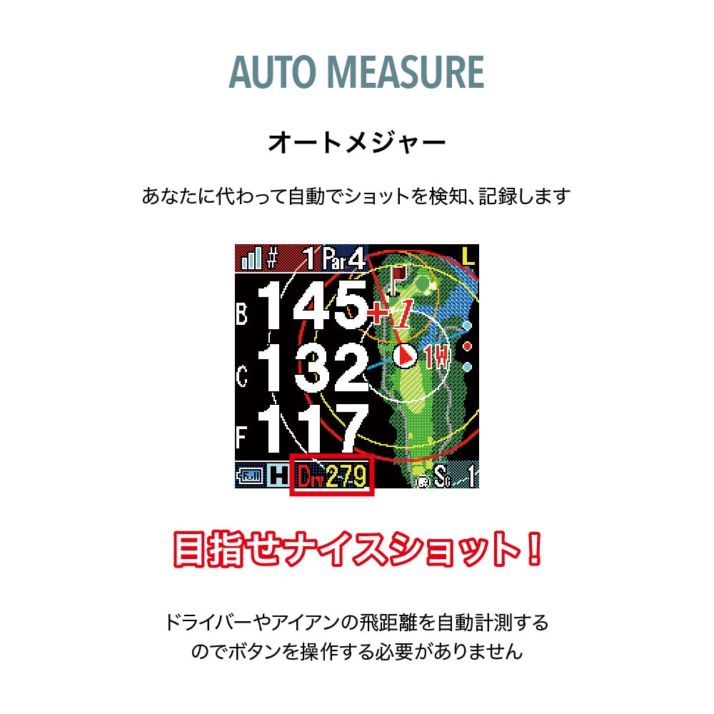 ショットナビ（Shot Navi）（メンズ、レディース）スマートウオッチ Beyond Lite Plus B