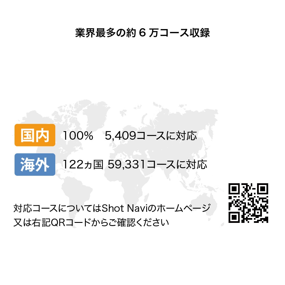 ショットナビ（Shot Navi）（メンズ、レディース）スマートウオッチ Beyond Lite Plus B