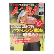 (メンズ、レディース)ALBA 908号 0109