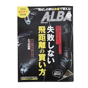 (メンズ、レディース)ALBA 912号 0313