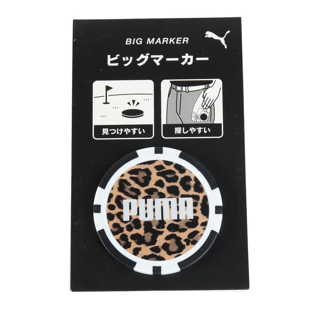 プーマ（PUMA）（メンズ、レディース）ゴルフ ST レオパードマーカー 054768-02