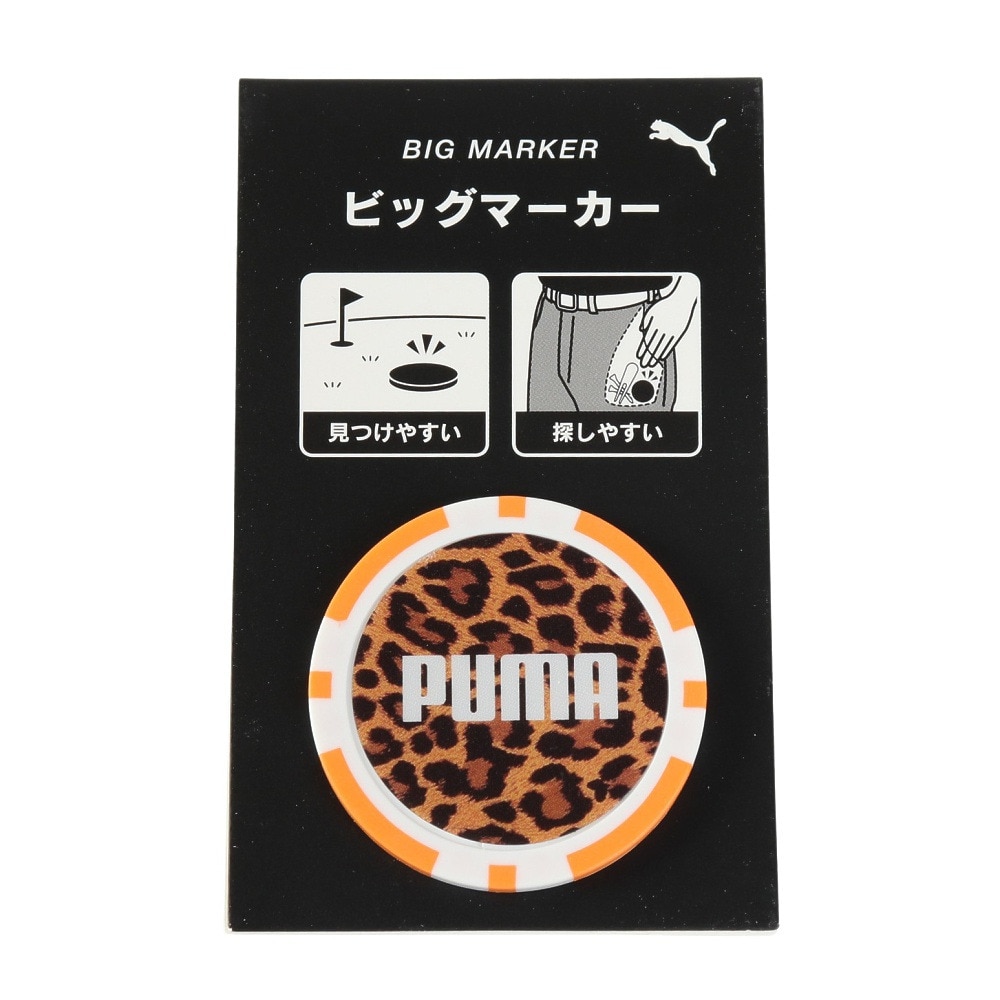プーマ（PUMA）（メンズ、レディース）ゴルフ ST レオパードマーカー 054768-03