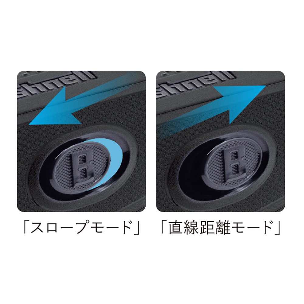 ブッシュネル（Bushnell）（メンズ、レディース）ゴルフ レーザー距離計 ピンシーカー ツアーV6シフトジョルト ブラック 202322