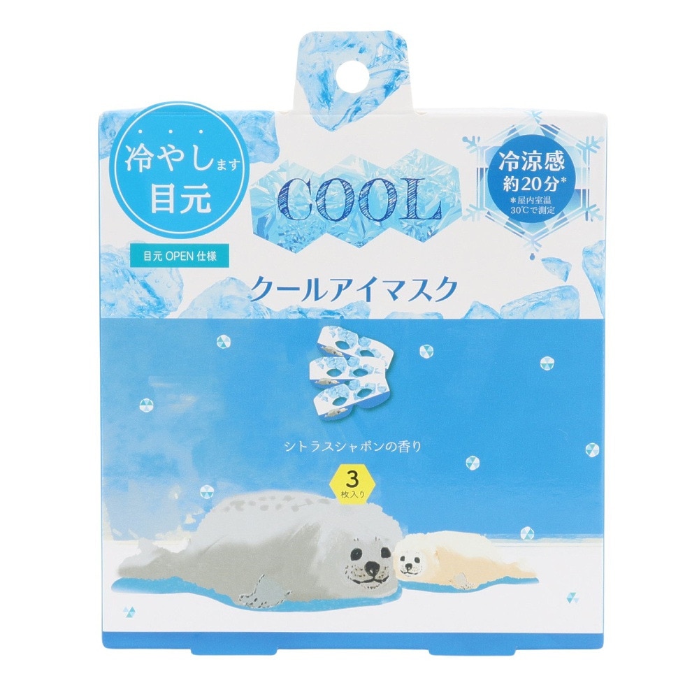 ほんやら堂（メンズ、レディース）ながらCOOLアイマスク あざらし 3枚入り COL37306