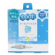 (メンズ、レディース)アロマCOOLアイマスク あざらし 3枚入り COL37309