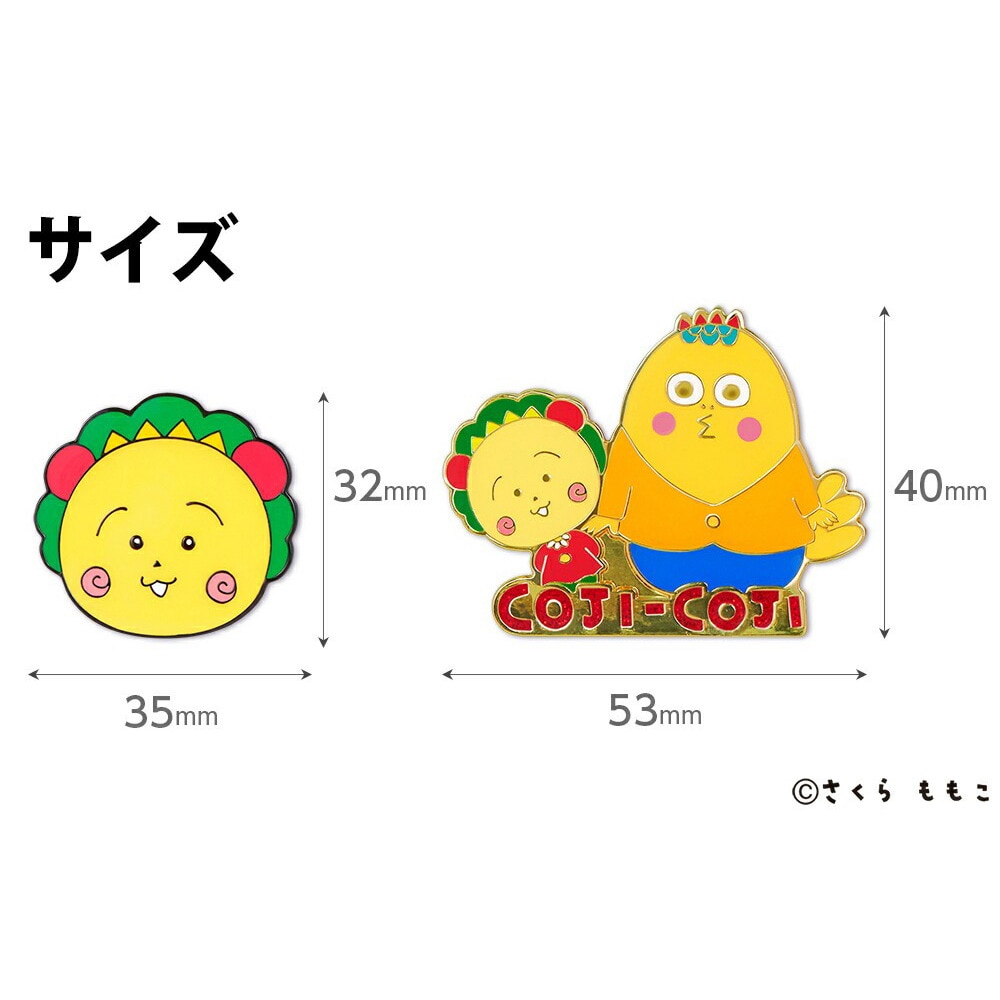 ホクシン（Hokushin）（メンズ、レディース）コジコジ ゴルフマーカー CLMK CJM1