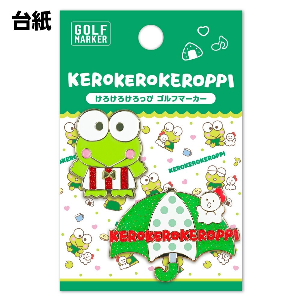 ホクシン（Hokushin）（メンズ、レディース）けろけろけろっぴ ゴルフマーカー CLMK KRPM1