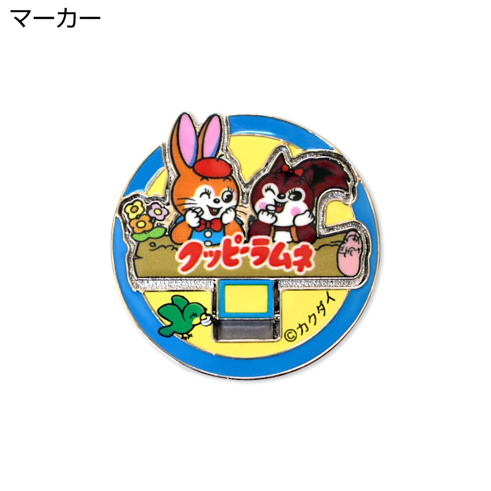 ホクシン（Hokushin）（メンズ、レディース）クッピーラムネ直立マーカー MK466