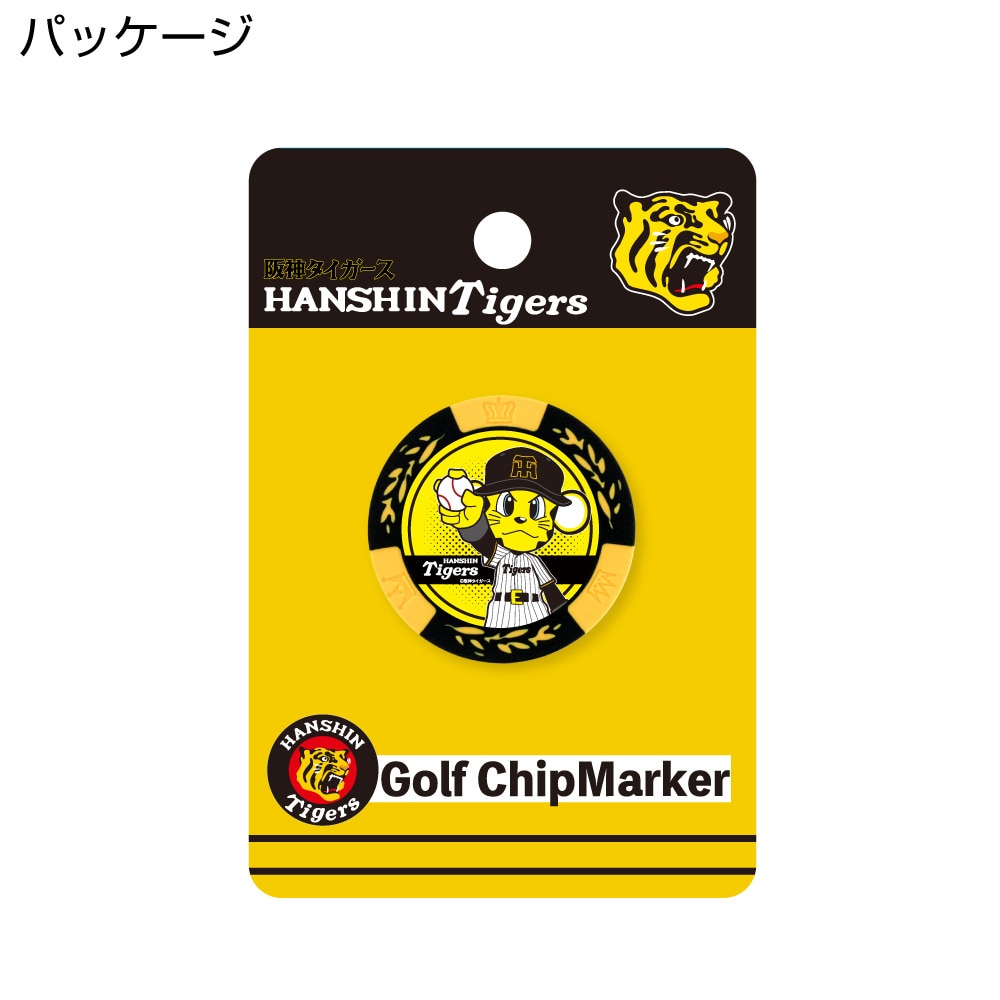 ホクシン（Hokushin）（メンズ、レディース）阪神タイガースチップマーカー トラッキー MK474