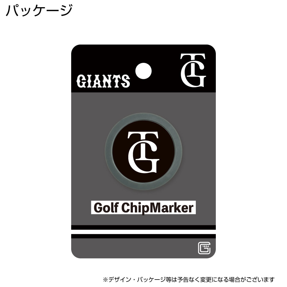ホクシン（Hokushin）（メンズ、レディース）読売ジャイアンツ ビジターロゴ チップマーカー TG MK486 YGCMK TG