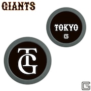 (メンズ、レディース)読売ジャイアンツ ビジターロゴ チップマーカー TG MK486 YGCMK TG